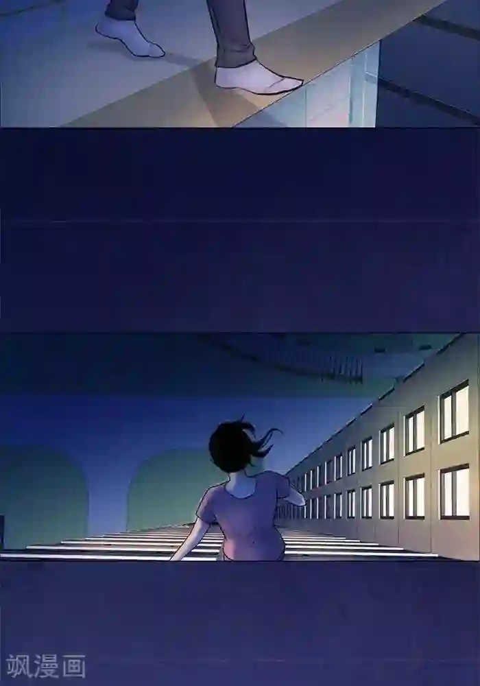 诡念人间第46话