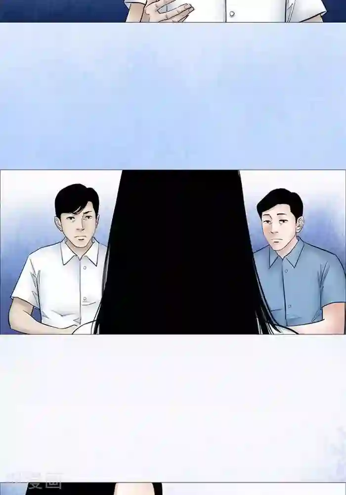 诡念人间第47话