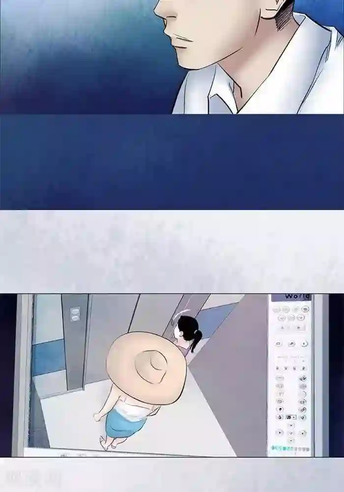 诡念人间第47话