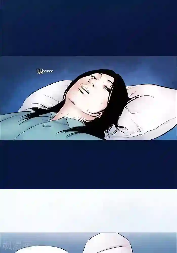 诡念人间第48话