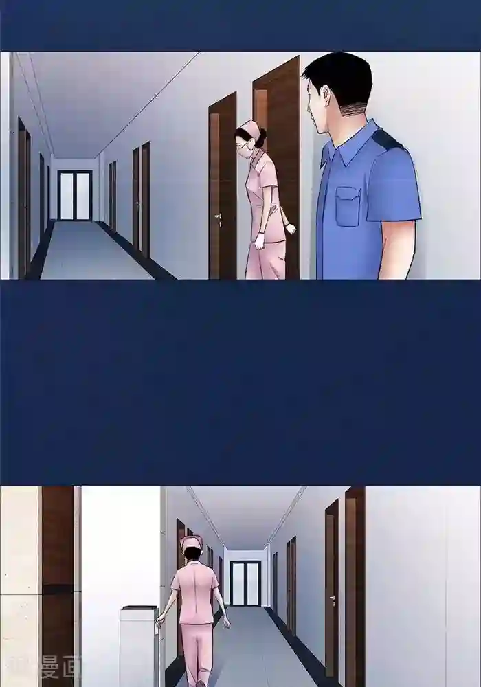 诡念人间第48话