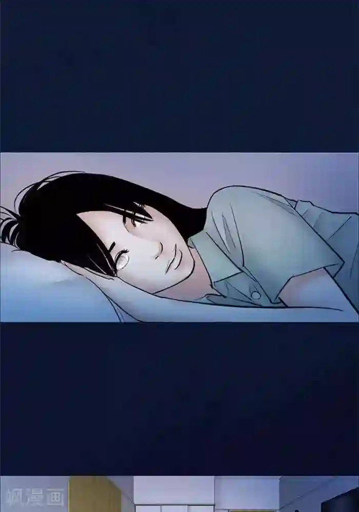 诡念人间第49话