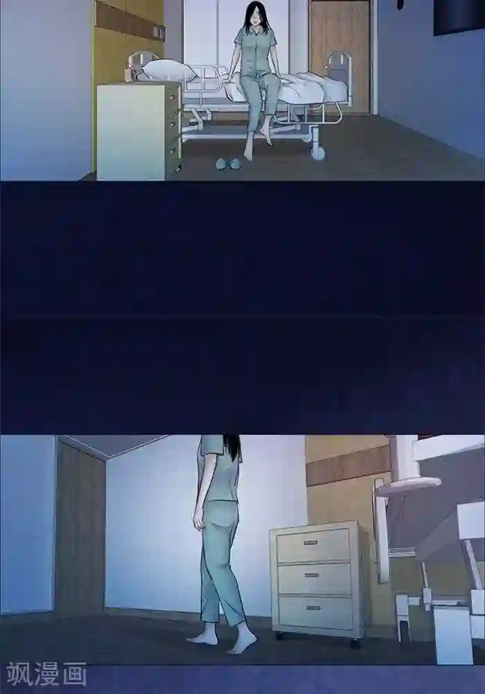 诡念人间第49话