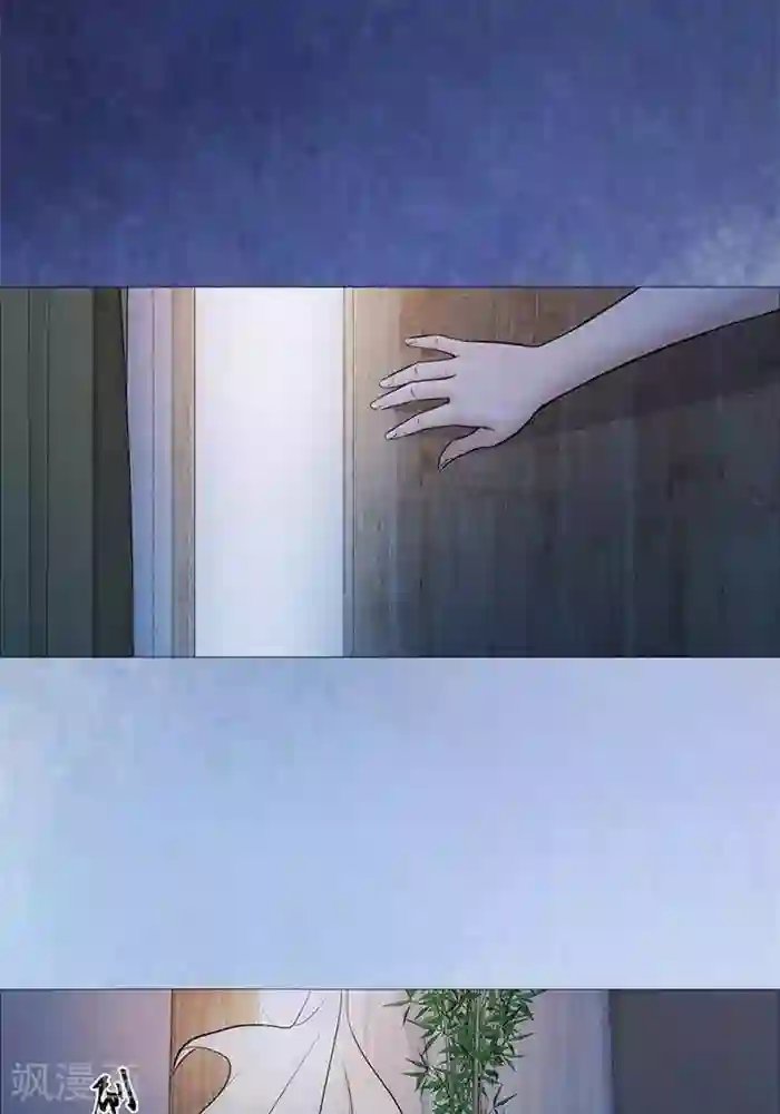 诡念人间第49话