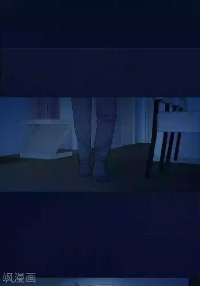 诡念人间第50话