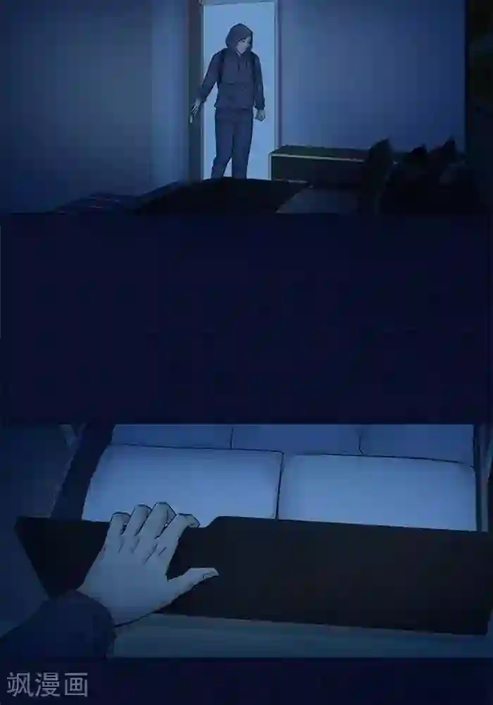 诡念人间第50话