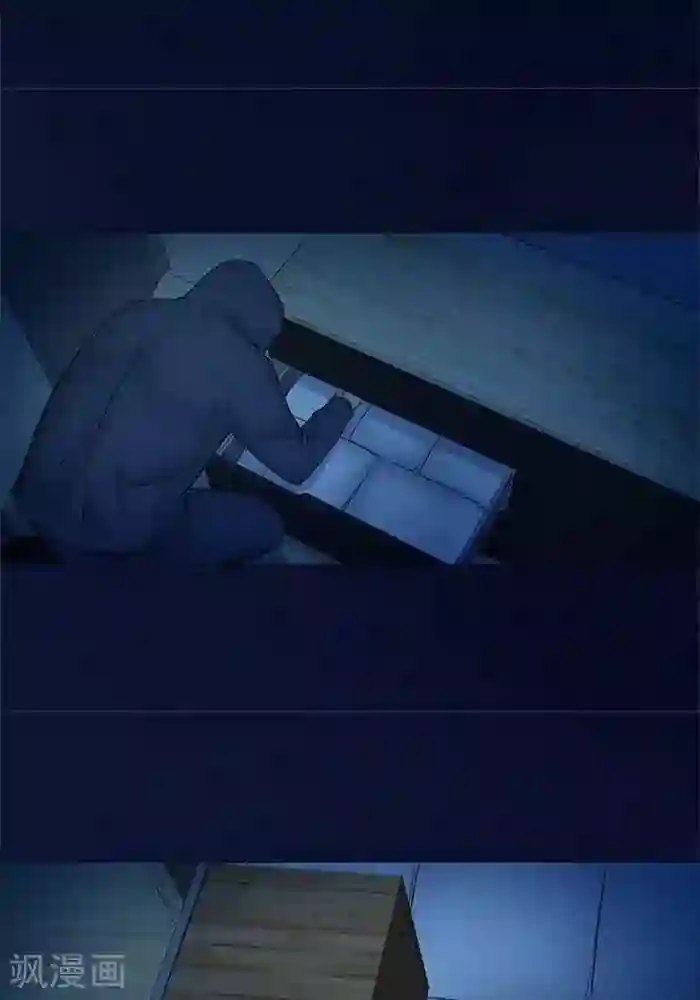 诡念人间第50话