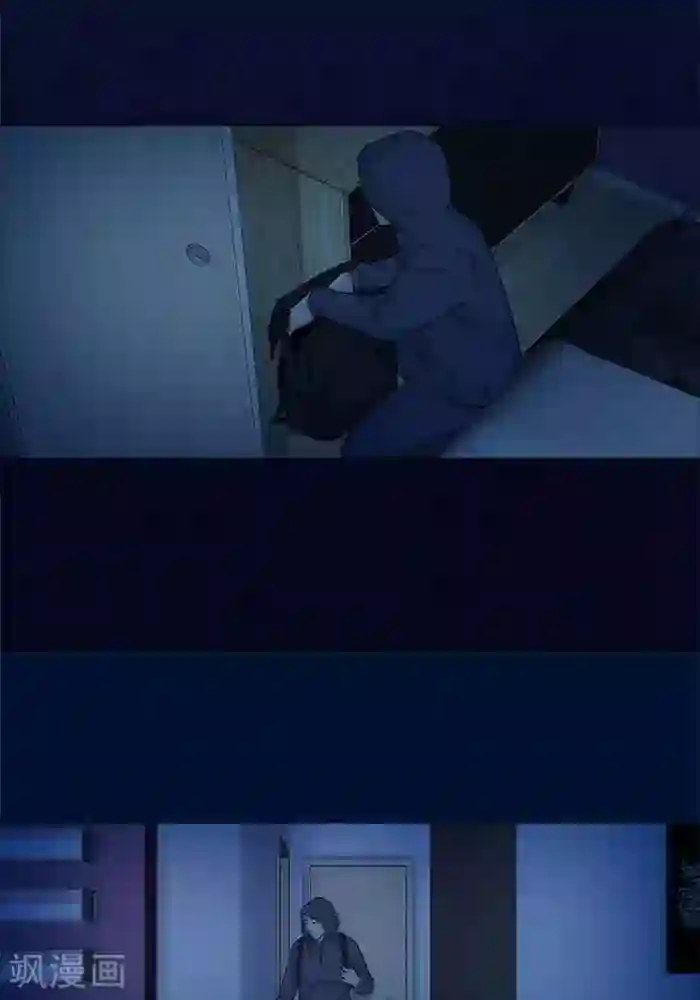 诡念人间第50话