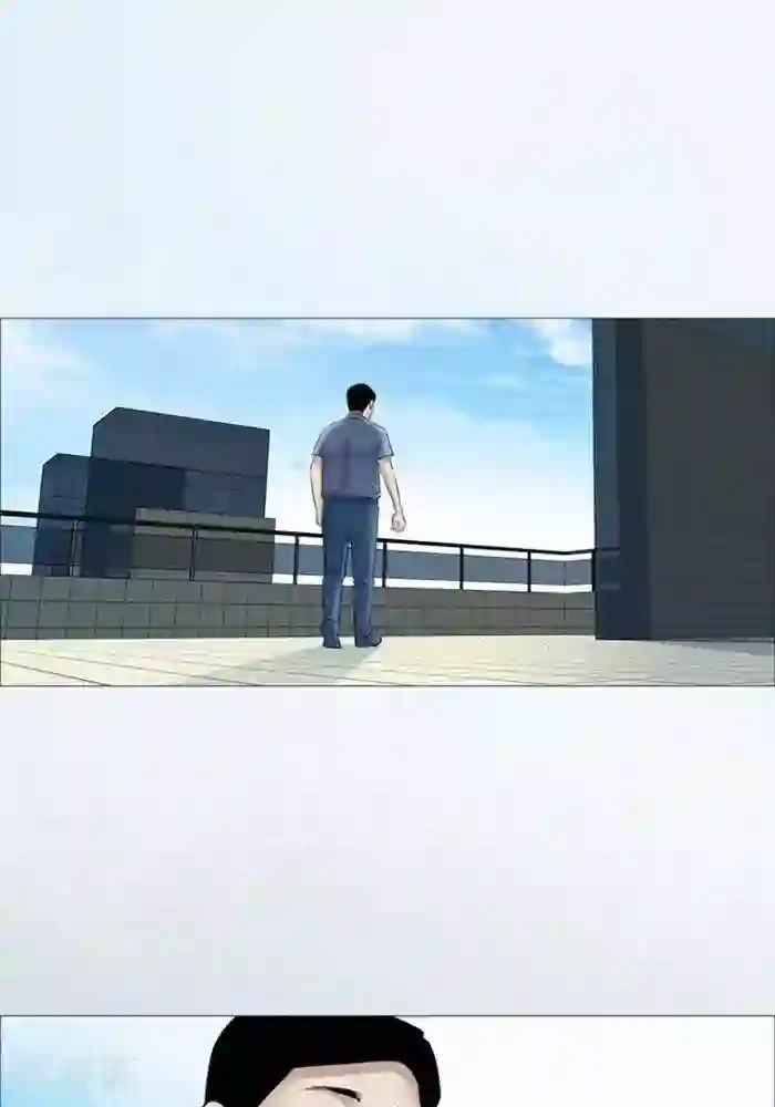 诡念人间第53话