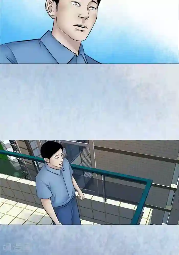 诡念人间第53话