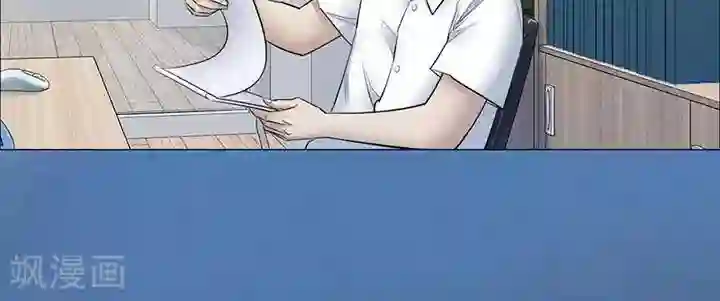 诡念人间第56话