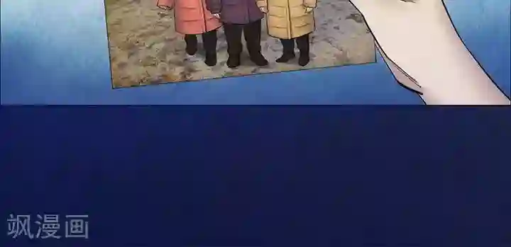 诡念人间第56话