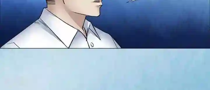 诡念人间第56话