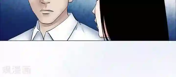 诡念人间第56话