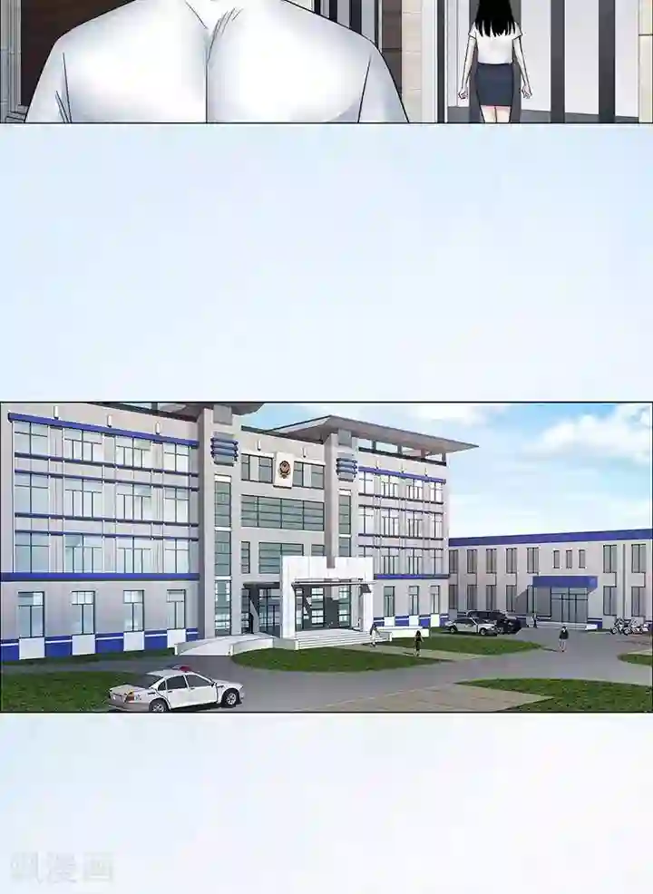 诡念人间第56话