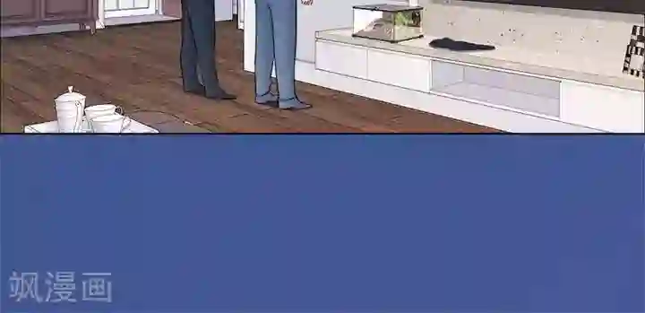 诡念人间第57话