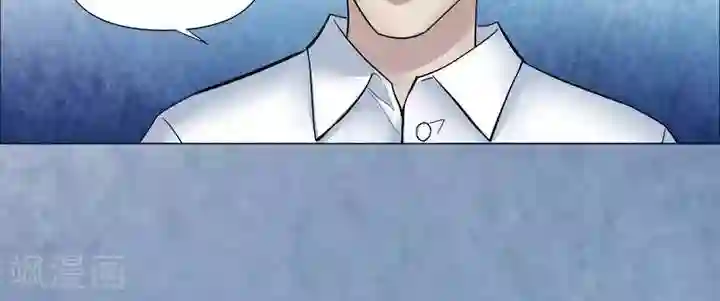 诡念人间第57话