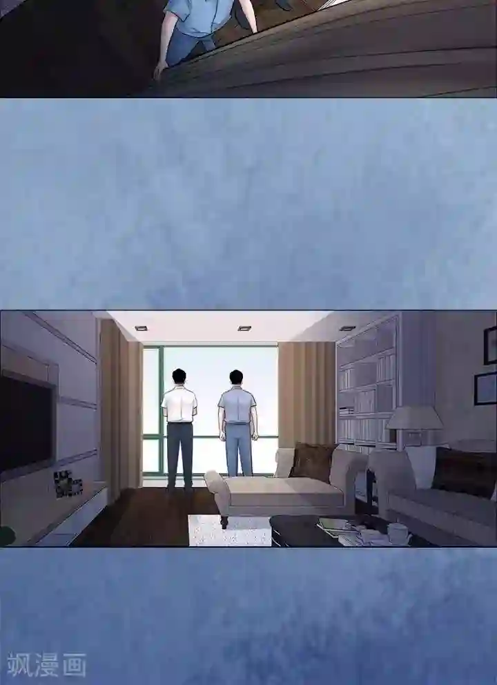 诡念人间第57话