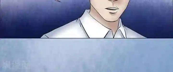 诡念人间第57话