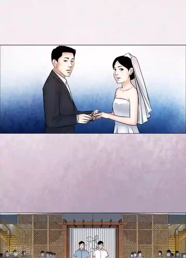 诡念人间第58话