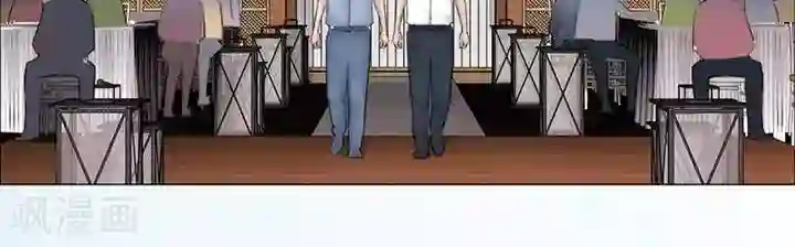 诡念人间第58话