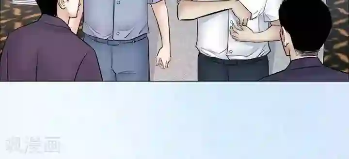 诡念人间第58话