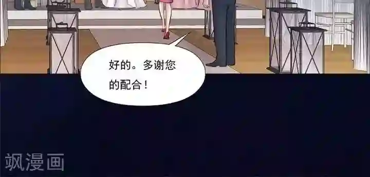 诡念人间第58话