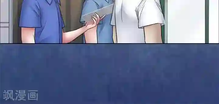 诡念人间第58话