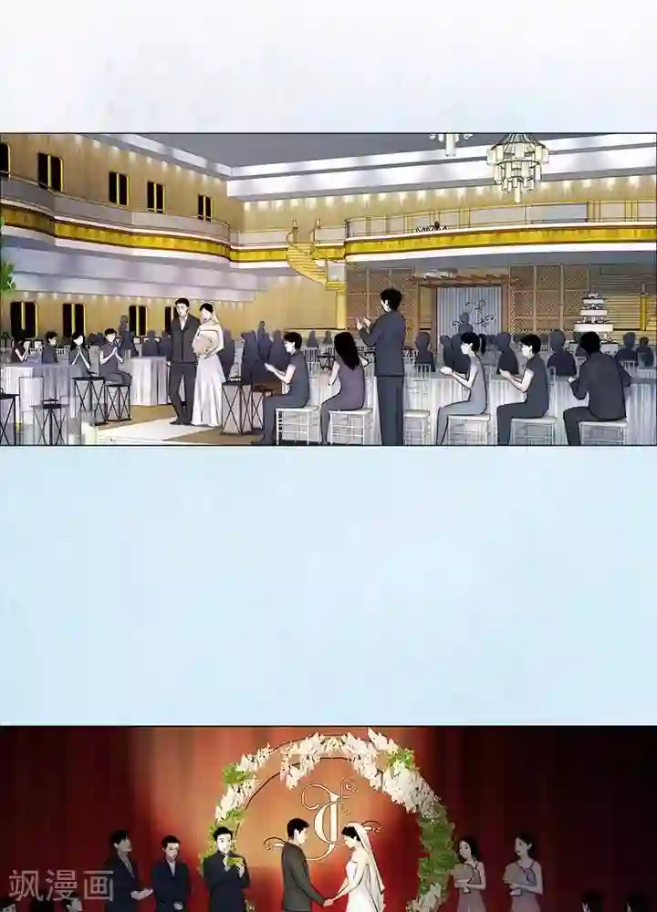 诡念人间第58话