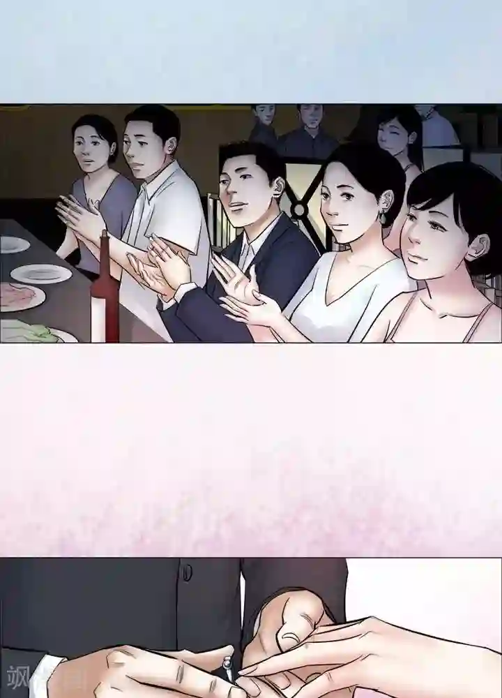 诡念人间第58话