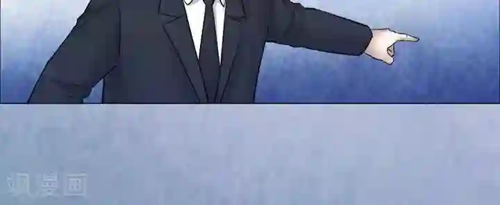 诡念人间第59话