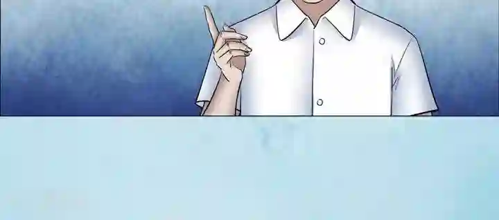 诡念人间第60话