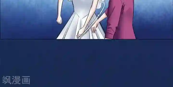 诡念人间第61话