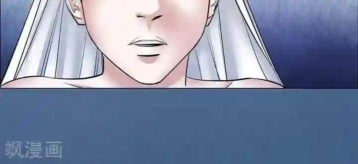 诡念人间第61话