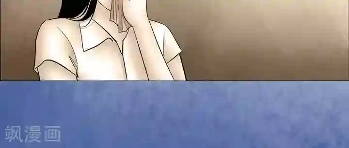 诡念人间第62话