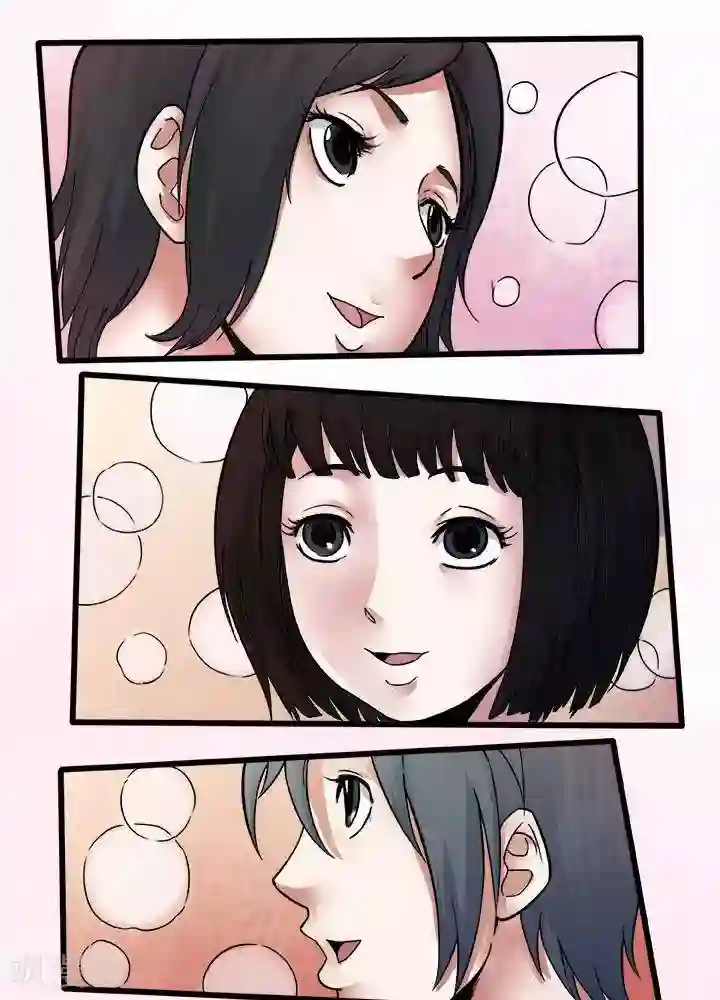 诡念人间第63话