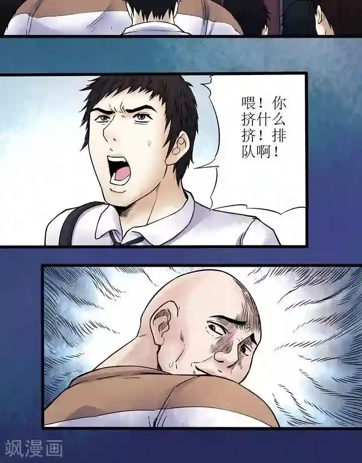 人工智能换脸韩雪作爱第66话