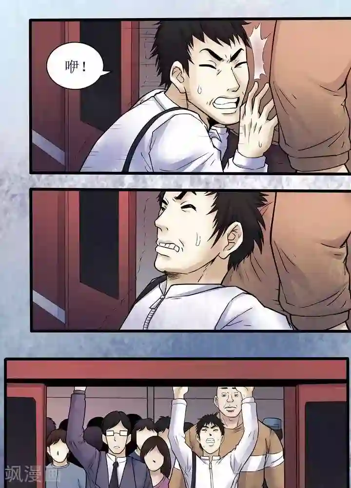 人工智能换脸韩雪作爱第66话