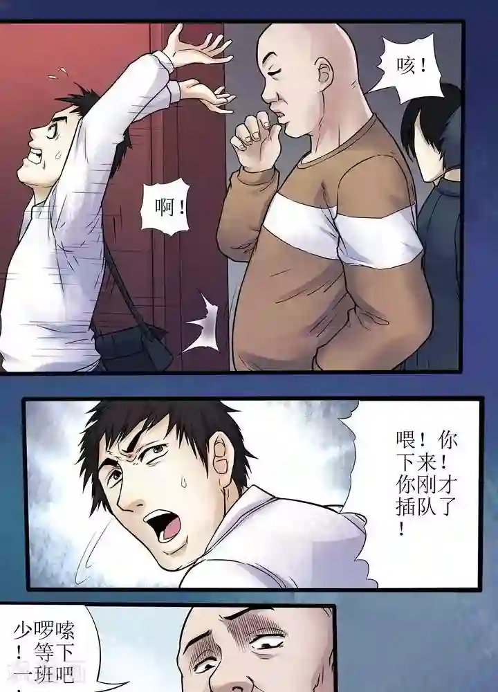 人工智能换脸韩雪作爱第66话