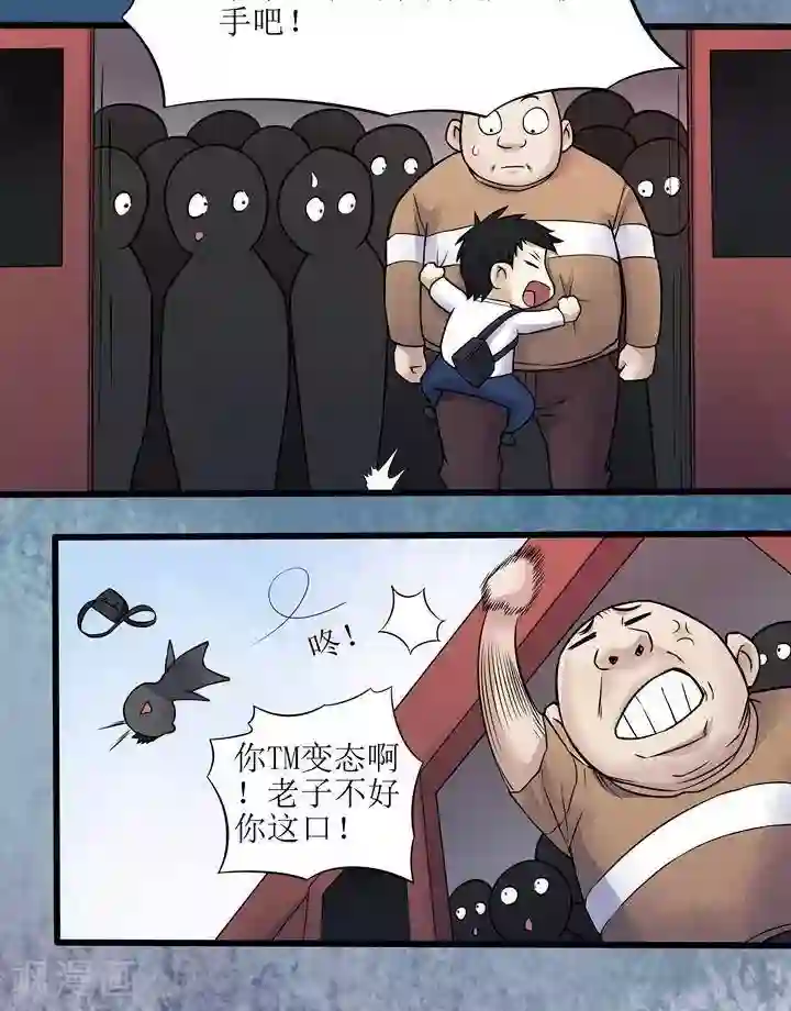 人工智能换脸韩雪作爱第66话