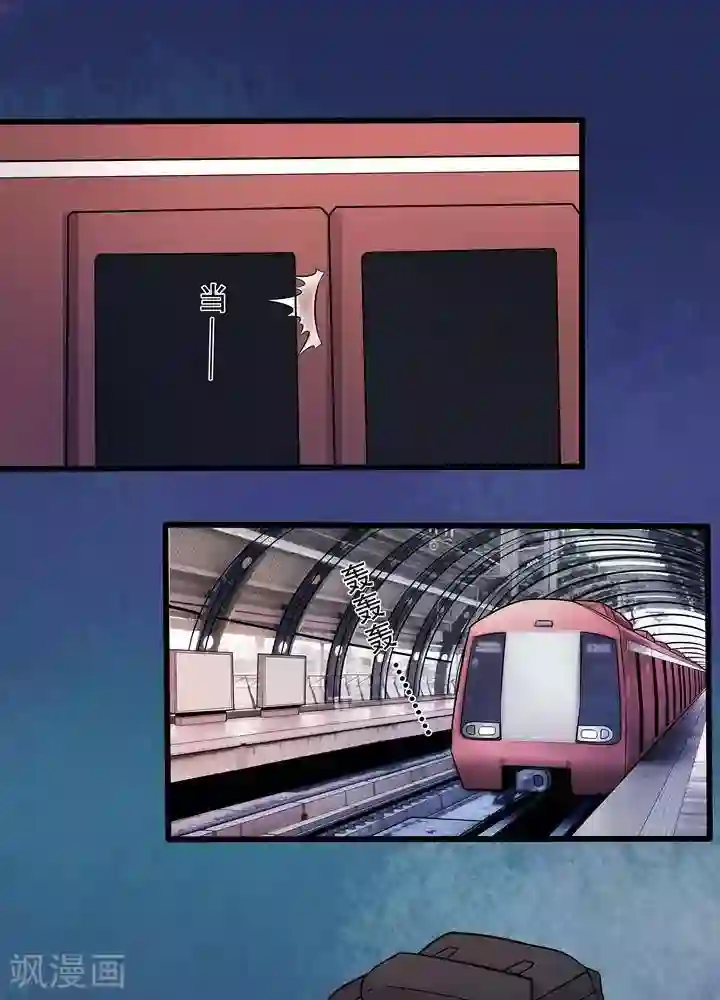 人工智能换脸韩雪作爱第66话