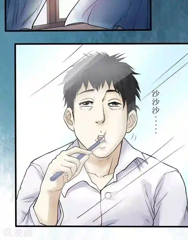 人工智能换脸韩雪作爱第66话