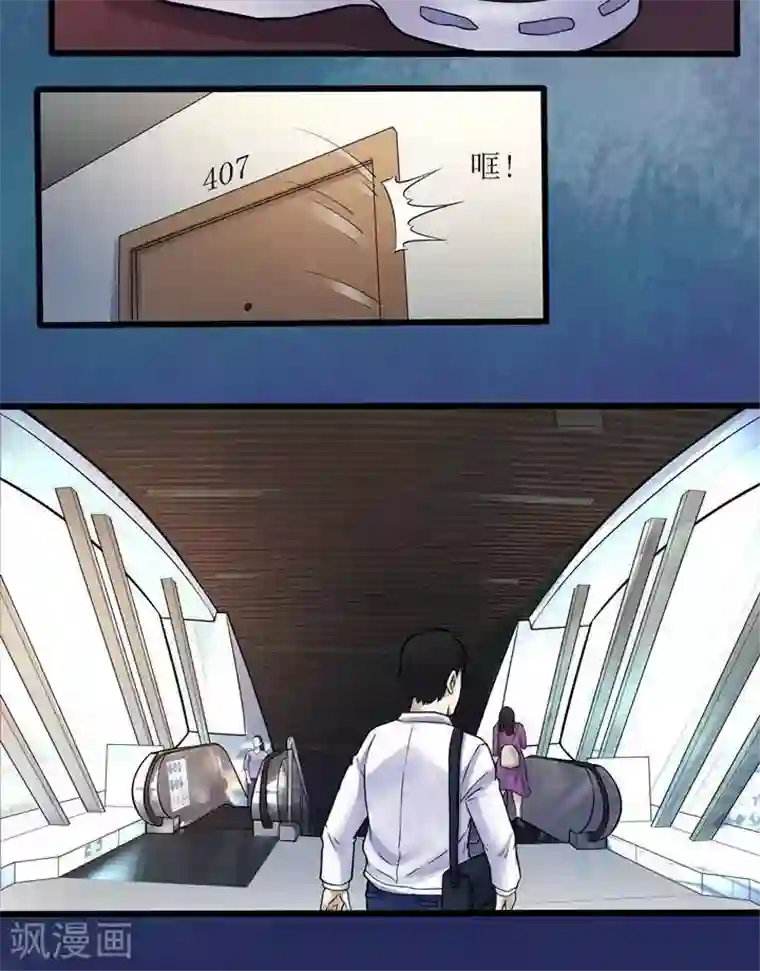 人工智能换脸韩雪作爱第66话