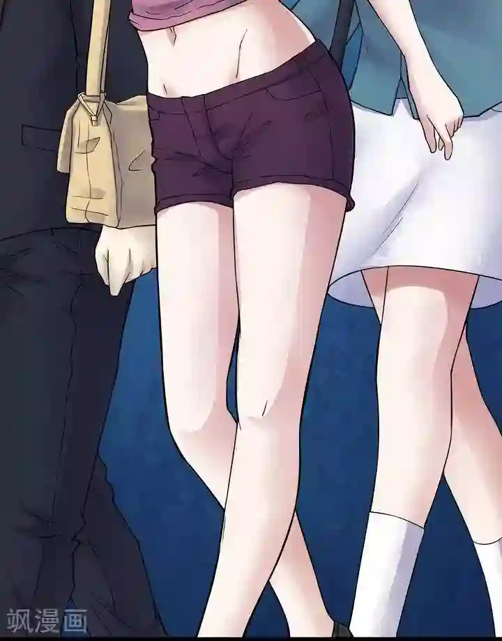 诡念人间第68话