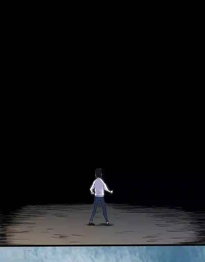 诡念人间第70话