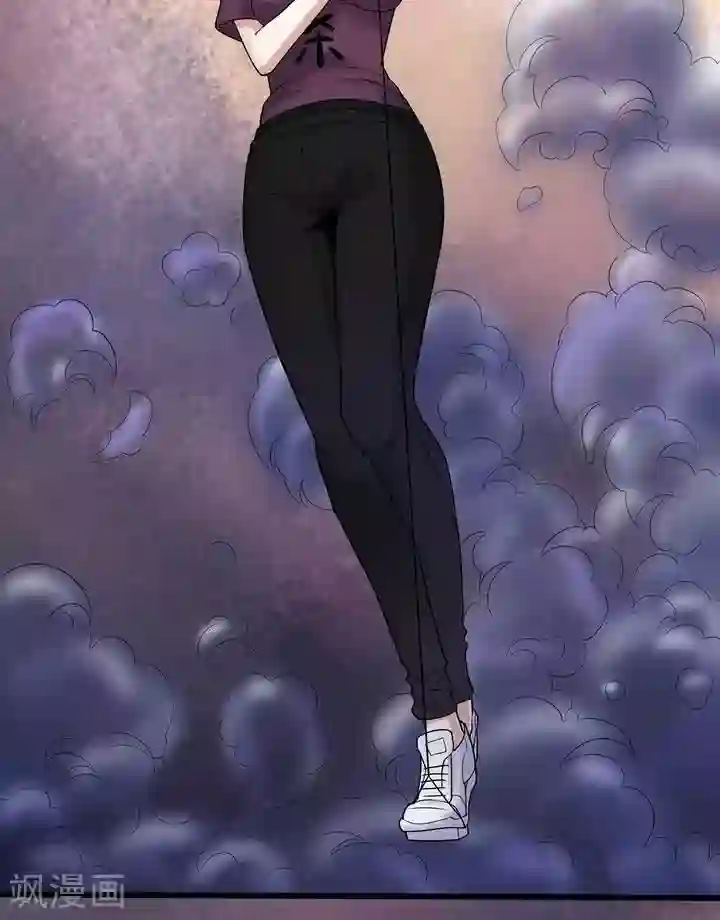 诡念人间第74话