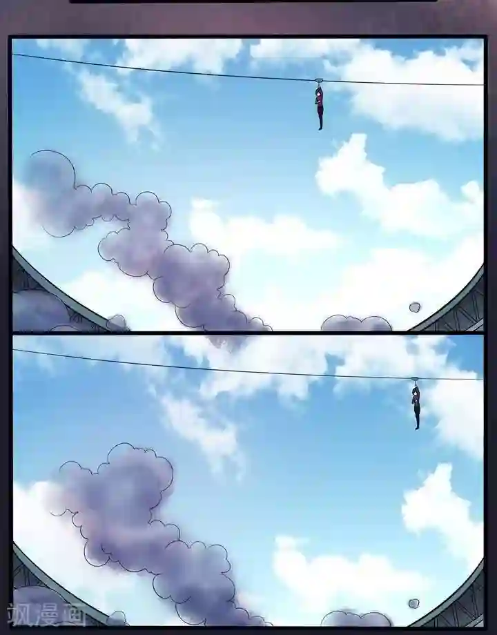 诡念人间第74话