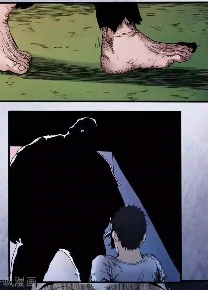 诡念人间第76话