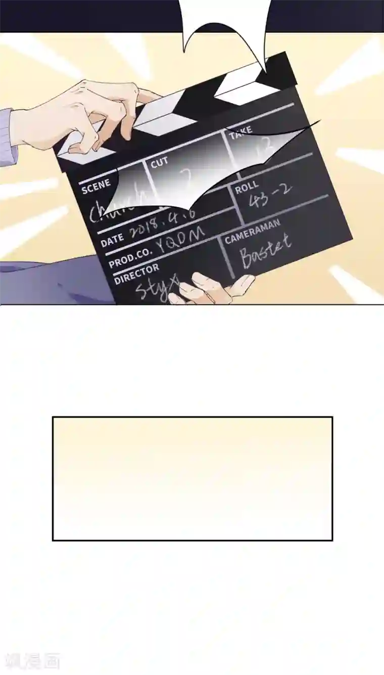 夜永昼第1话 吸血鬼剧组01