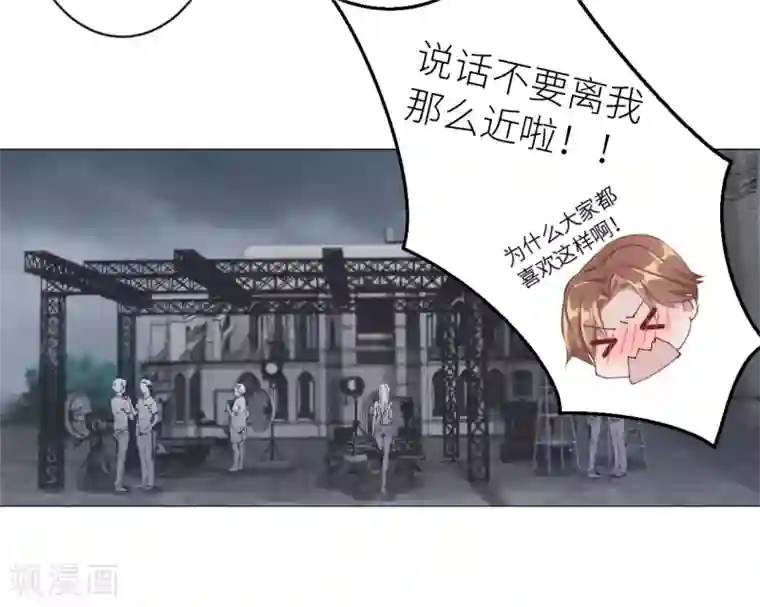 夜永昼第1话 吸血鬼剧组01